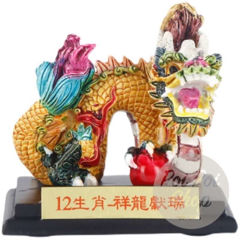 中国 所蔵品 祥龍獻瑞 面倒｜短冊