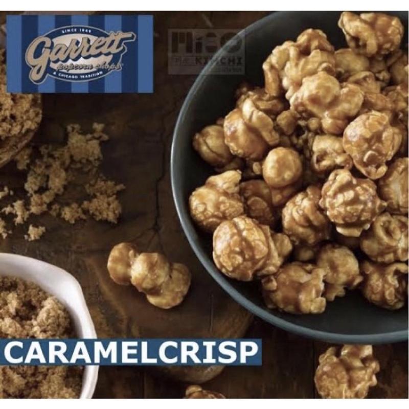 Jual Ready Garrett Popcorn Original Import Handcarry 02dec Caramel ...