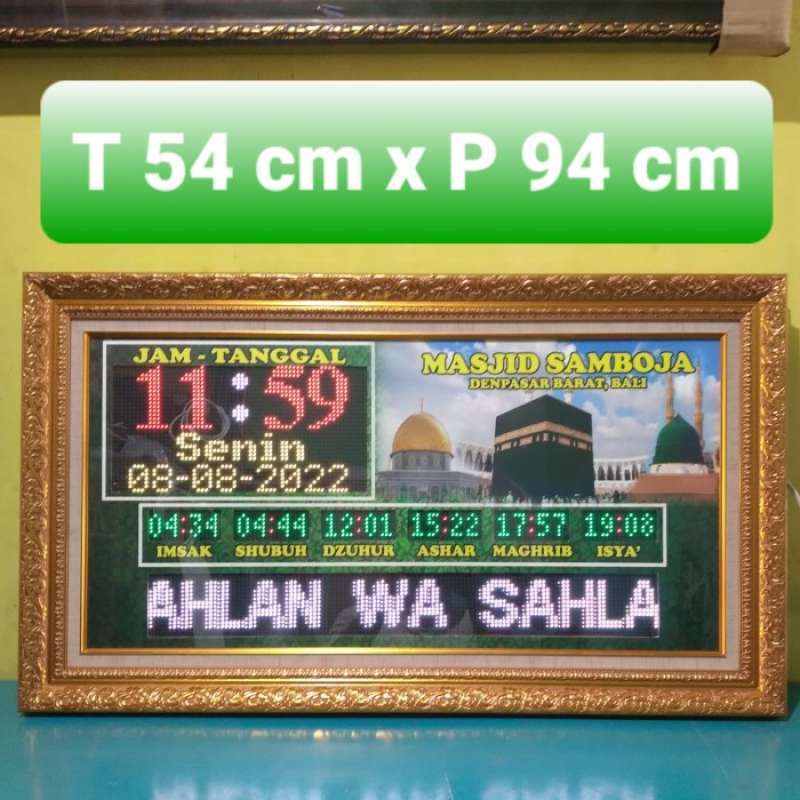 Promo JAM DIGITAL JADWAL SHOLAT MASJID TYPE P5 3PKH KALIGRAFI FULL