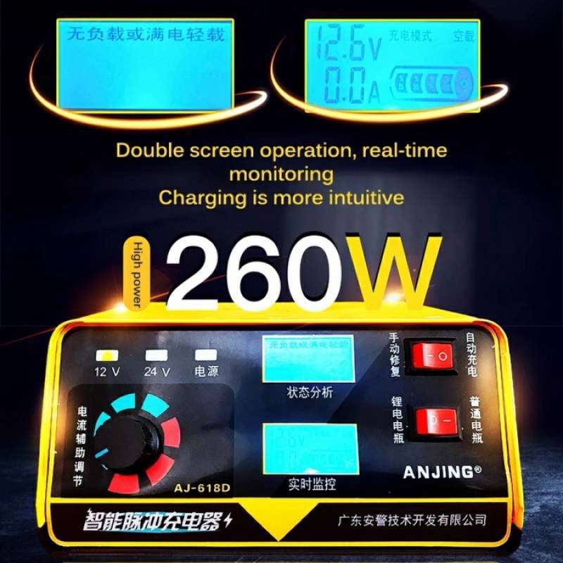 Promo charger aki smart chip mobil bus truk alat berat otomatis 12/24V