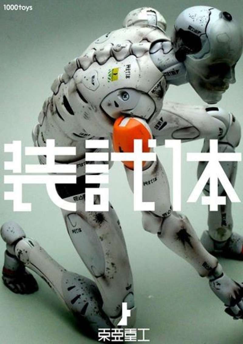 Promo 1000Toys TOA Synthetic Human Test Body Limited edition 1/6 Heavy