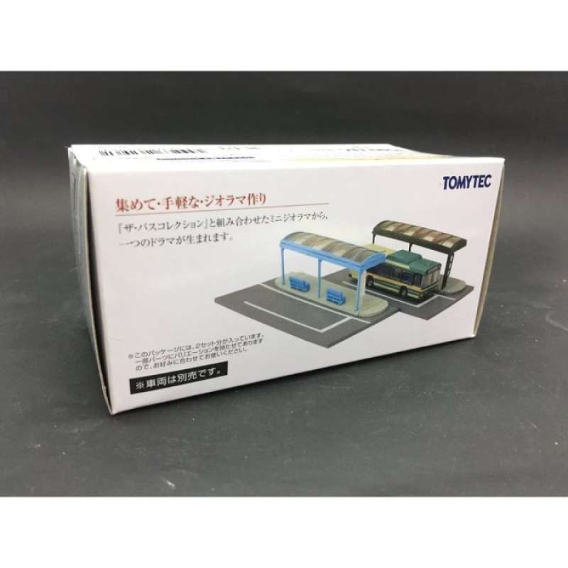 TOMYTEC S-001-2 système de bus mobile pièces de route droites S70-Ro 8