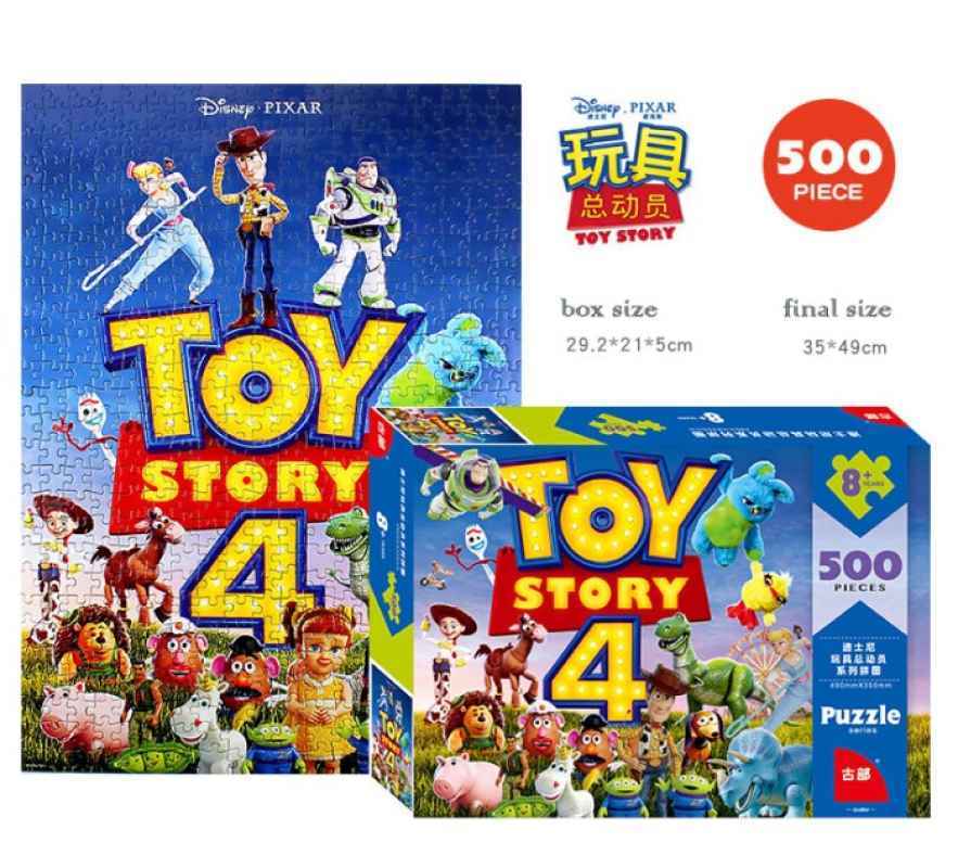 Promo DISNEY PIXAR TOY STORY JIGSAW PUZZLE KIDS THEME PUZZLE - 500 pcs ...