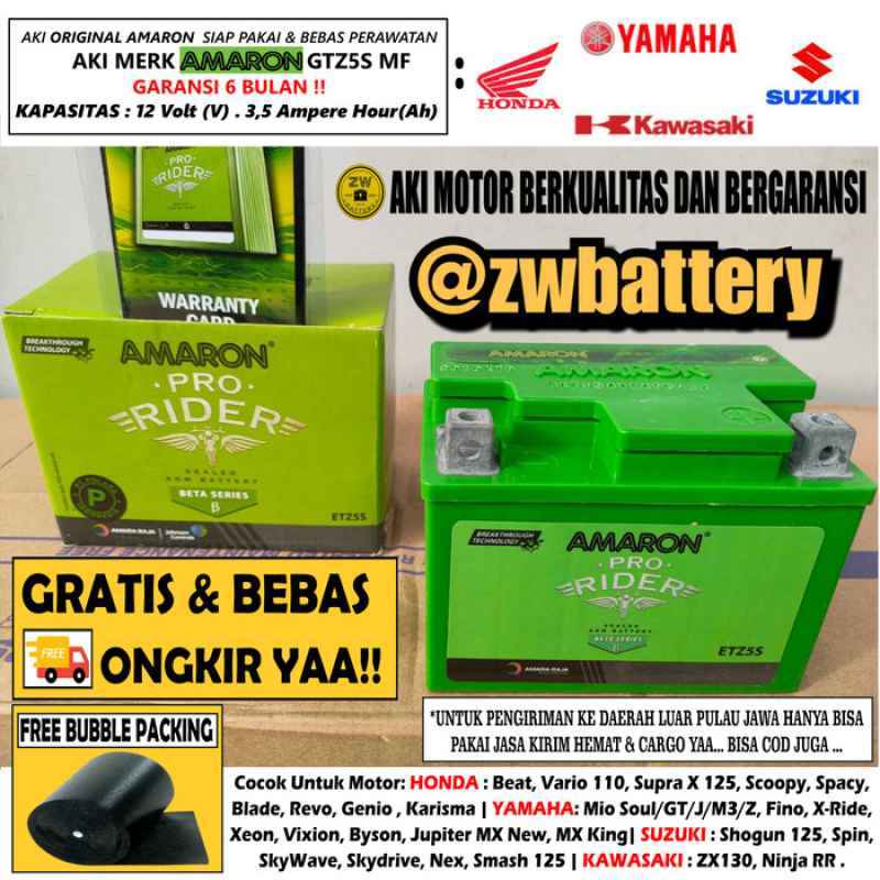 Jual Garansi 1 Tahun!! Aki Motor Honda Beat,Scoopy GTZ5S AMARON 3.5Ah