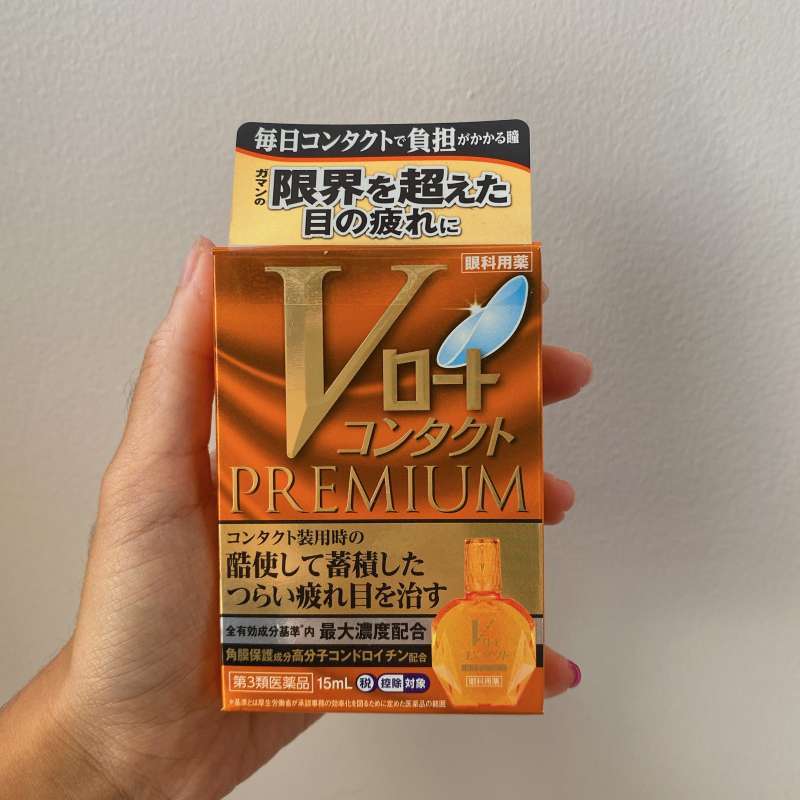 Jual V Rohto Contact Premium 12ml Obat Tetes Mata Eye Drops Japan Di ...