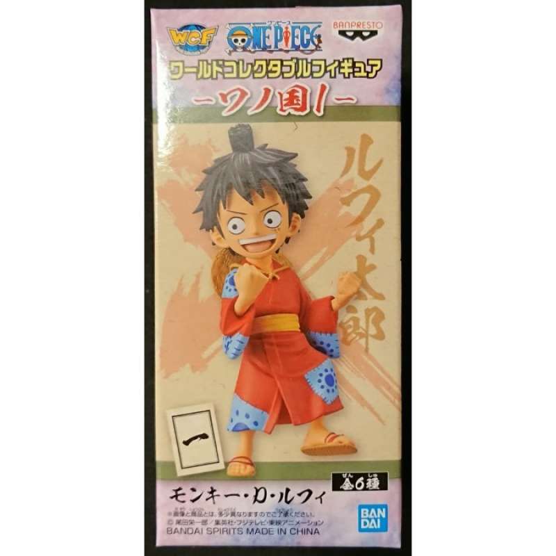 RARE BANPRESTO WCF One Piece Tokyo Tower Limited Edition (Luffy Ace