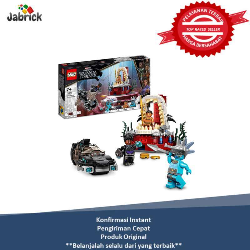 Lego king shark best sale set