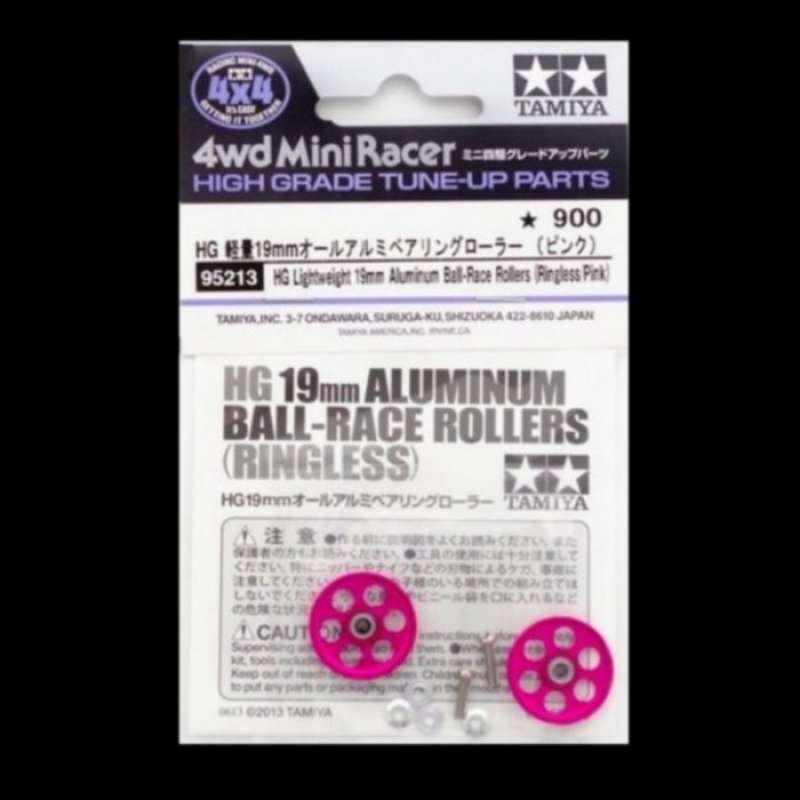 限定品 HG 軽量19mm オールアルミローラー ピンク 95213 19セット ミニ