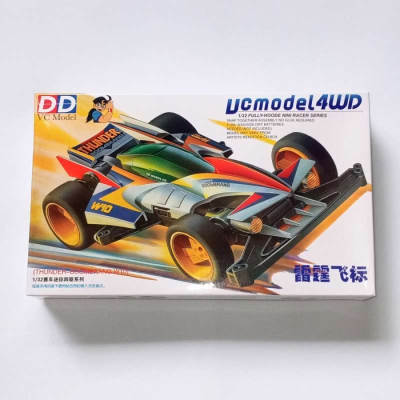 Tamiya Mini 4WD Merk DD Ruize Thunder Boomerang W10