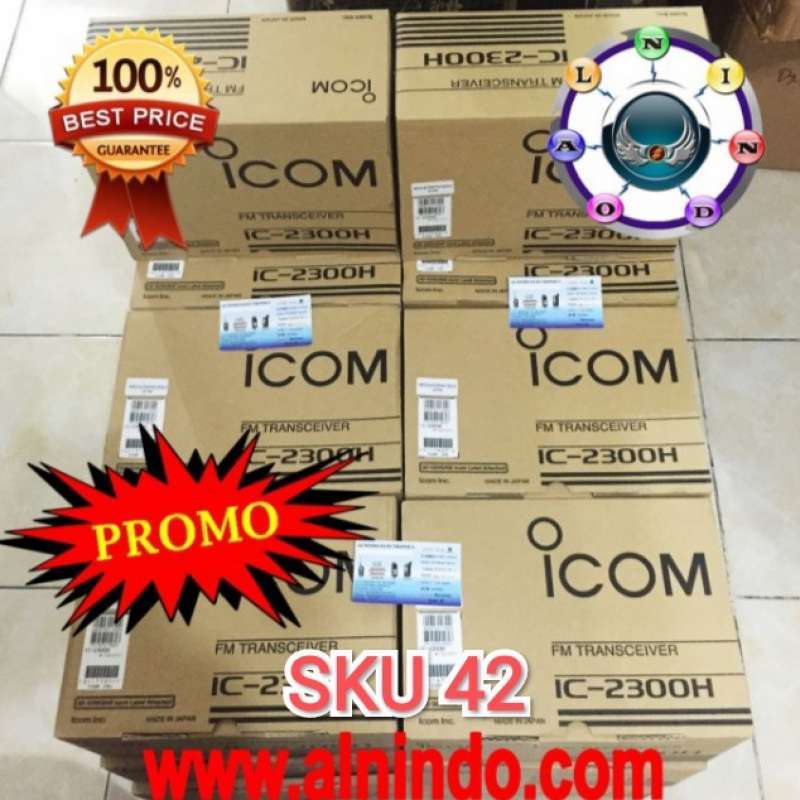 Promo Icom 2300H / Rig Icom 2300H Diskon 23% di Seller Surota Aska ...