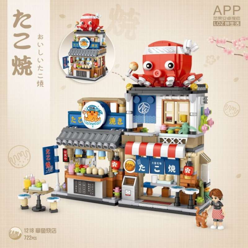 loz mini 1218 Block Mini Street japan shop market series brick Set diy  Building Blocks Toy