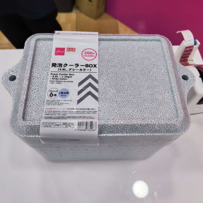 Promo cooler box es Daiso / gabus penyimpanan Es Daiso Diskon 33 di