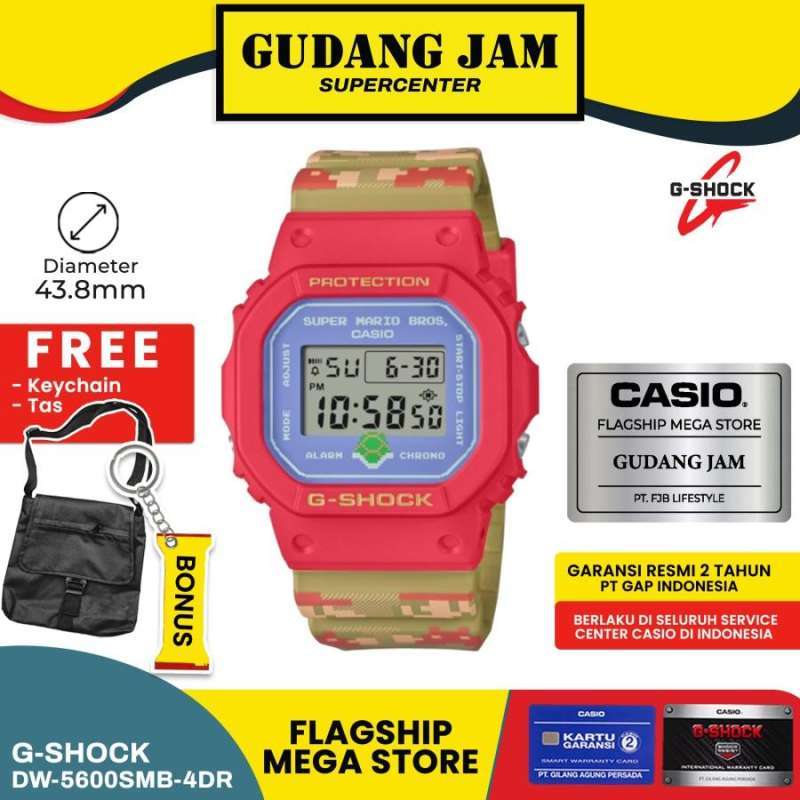 dw5600 smb
