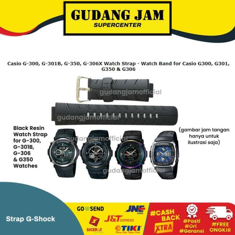 G shock g300 strap on sale