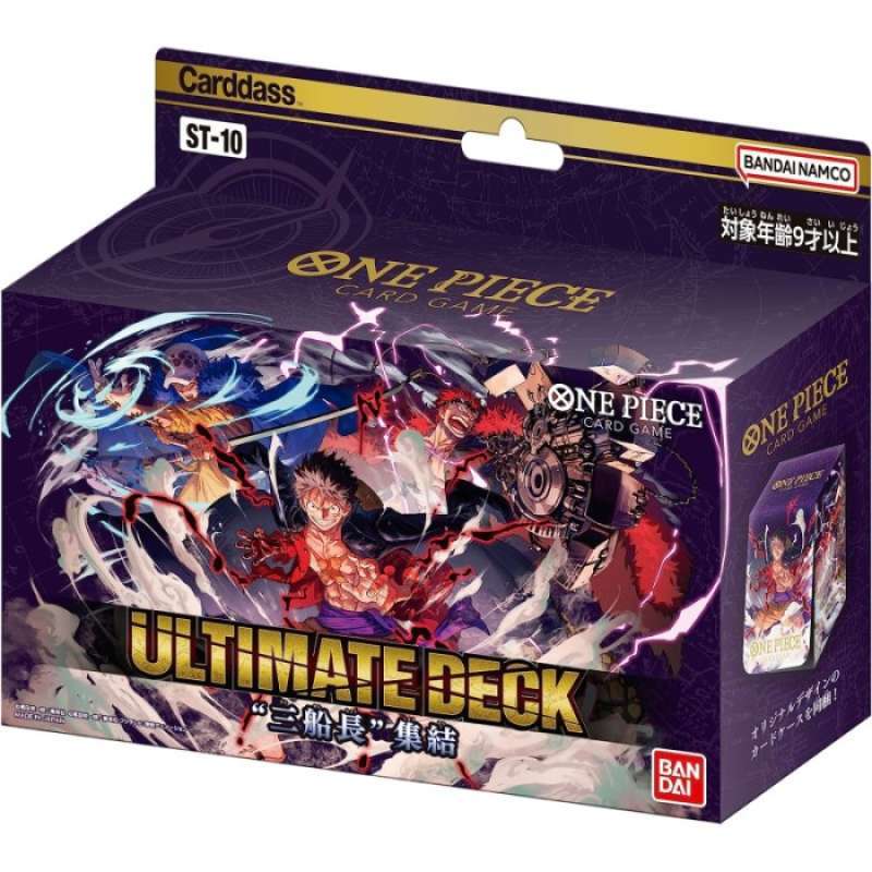 Promo One Piece Card Game Three Captains Ultimate Deck Starter Deck