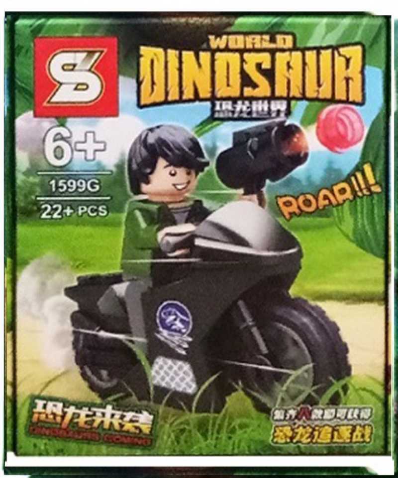 Jual Sy 1599 A-d Dinosaurus Series / Mainan Brick Balok Susun Merk Sy ...