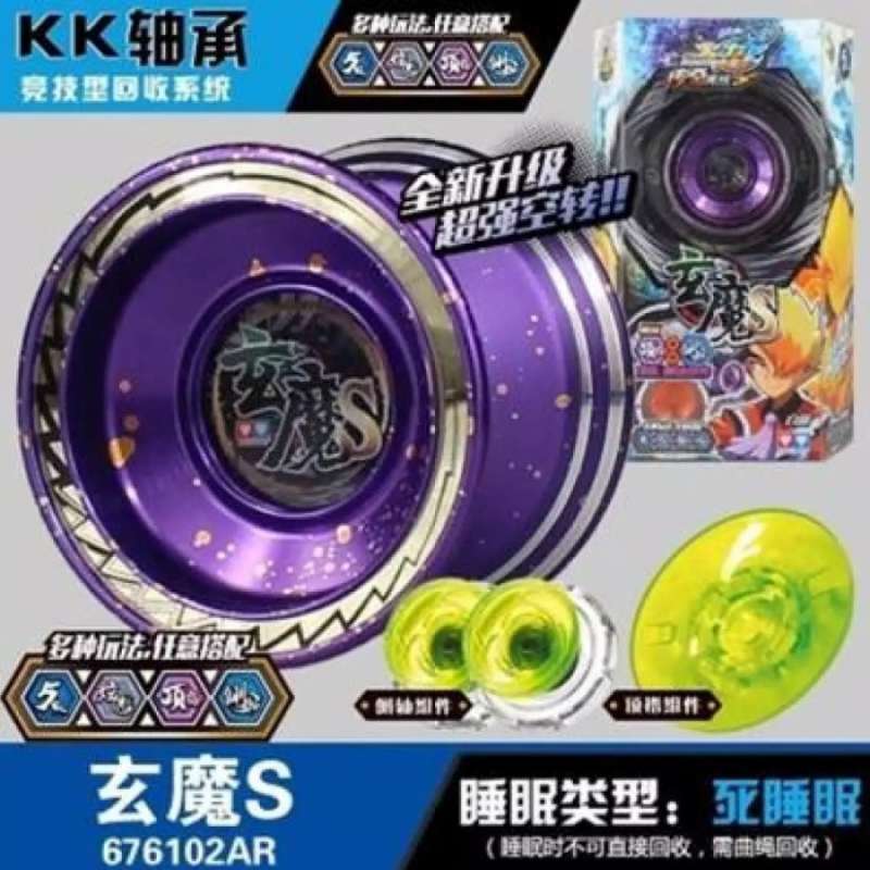 Auldey demon s yoyo discount