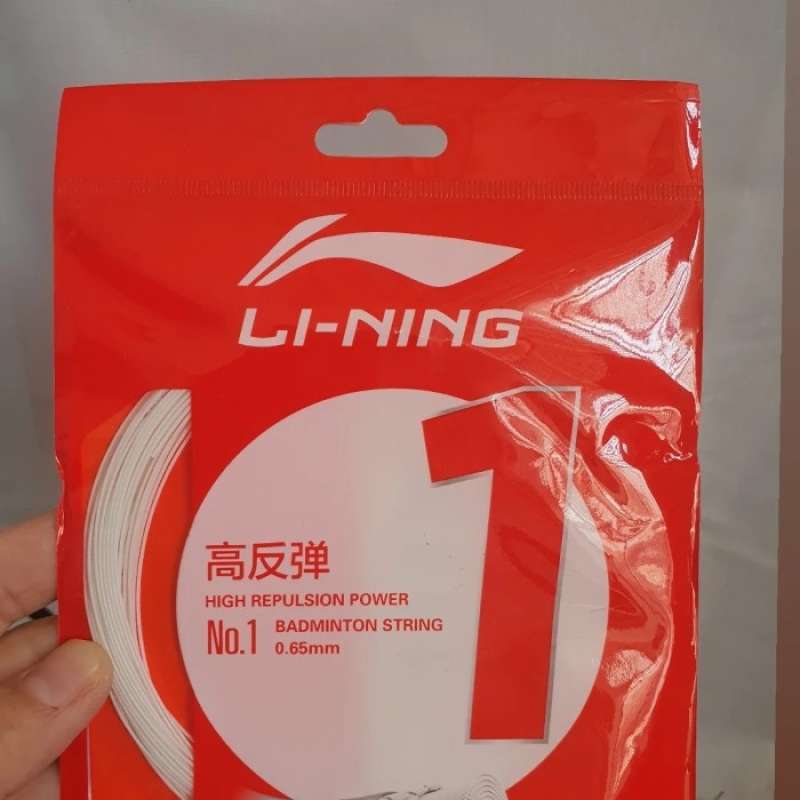 Jual Senar Li Ning No 1 100 Original Li Ning Orange Di Seller jual-senar-li-ning-no-1-100-original-li-ning-orange-di-seller