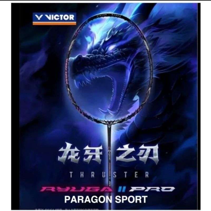 Victorリュウガ2プロ4ug6 本日限定価格 Victorリュウガ2プロ4ug6 本日限定価格