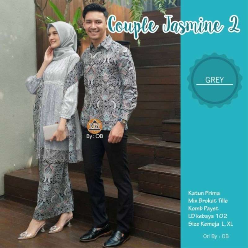 Brokat batik dress shop