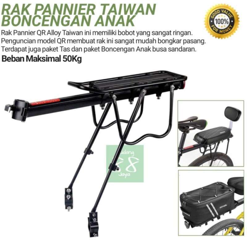 PROMO RAK PANNIER BONCENGAN SEPEDA LIPAT MTB