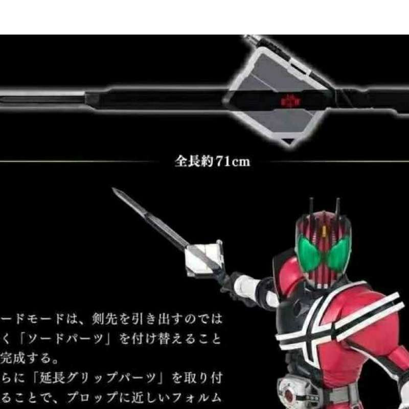 Bandai Spirits CSM Ride Booker - Kamen Rider Decade - Libro/Pistola/Spada Trasformabile - 6