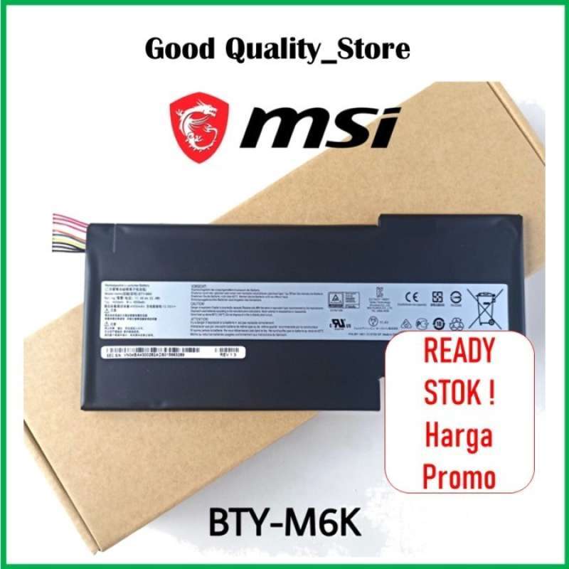 Touche De Rechange Pour Clavier MSI - Modèles GF63, GF65, GS65 Stealth Thin, Etc. - Occasion