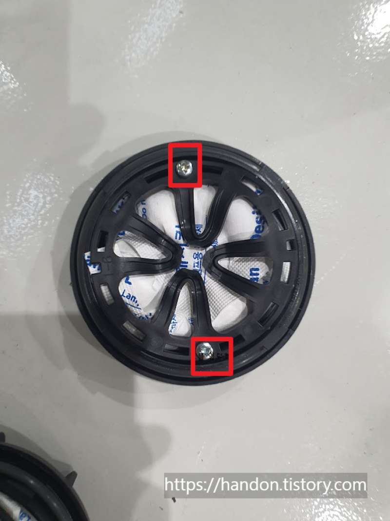 Jual Hyundai Ioniq 5 Penyerap Lembab Headlamp Desiccant Desikhan