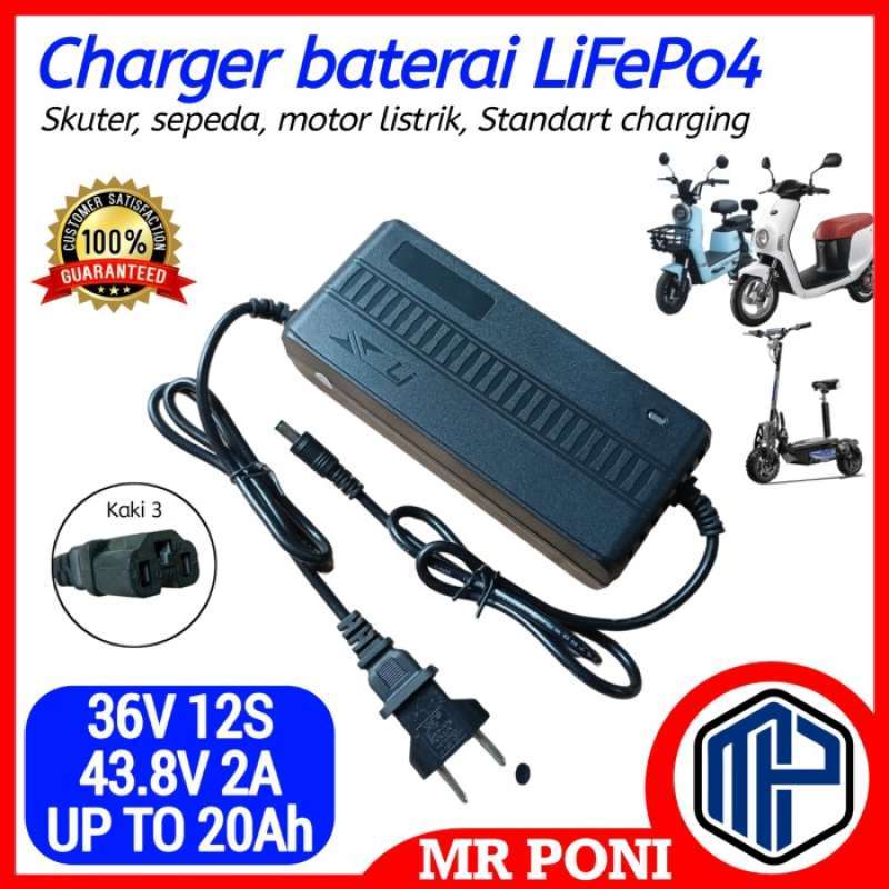Venom Power Pro Charger Plus [VNR0660