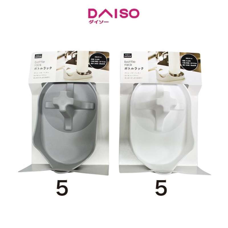 Jual Daiso Bottle Rack - Putih Di Seller Sentry - Cengkareng Timur ...