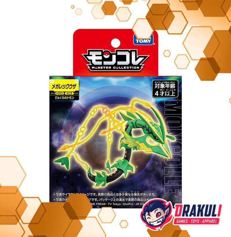 mega rayquaza figure box