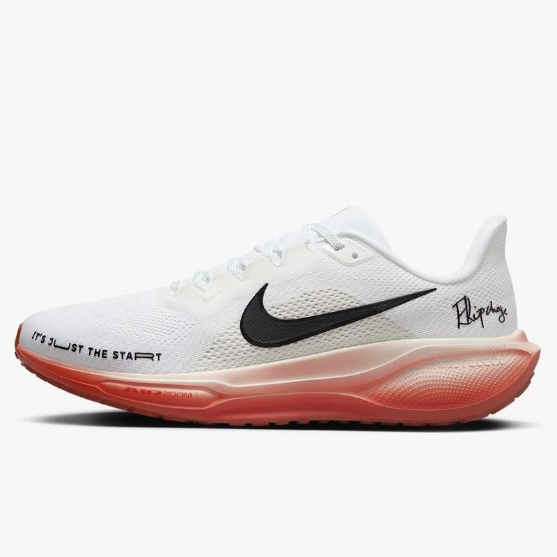 nike vaporfly eliud