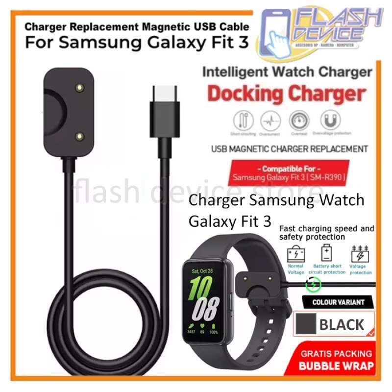 Charger Magnetic Replacement USB Cable Samsung Watch Galaxy Fit