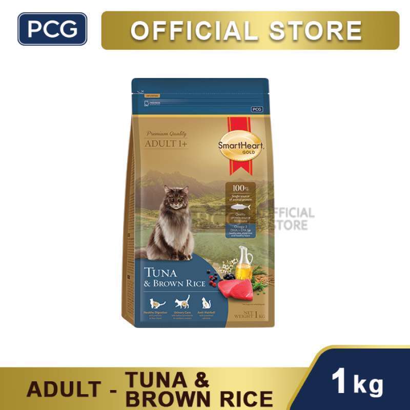 SmartHeart Gold Dry Cat Food Tuna And Brown Rice [1 Kg]