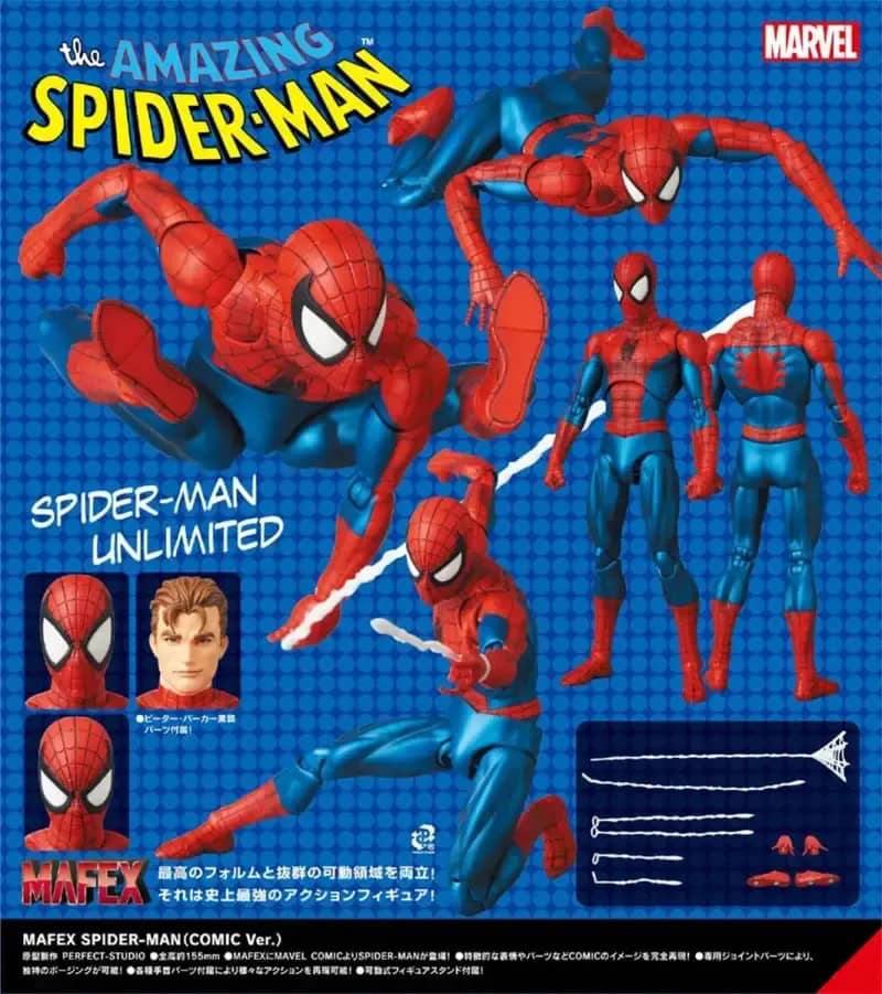 Jual [medicom] Mafex No.075 Spiderman (comic Ver.) Di Seller