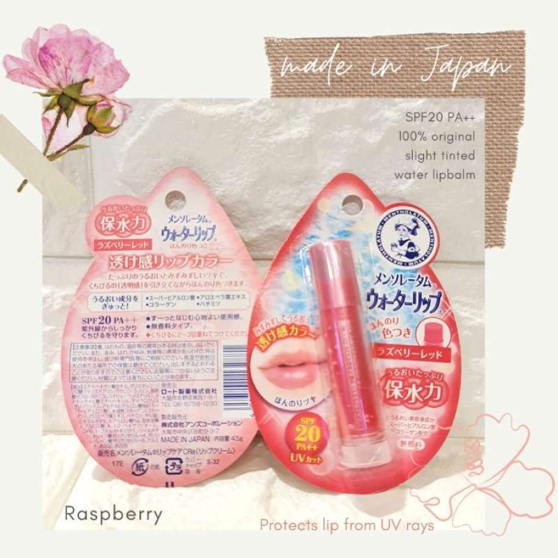 Promo Rohto Mentholatum Water Lip Balm Made in Japan RaspBerry Diskon