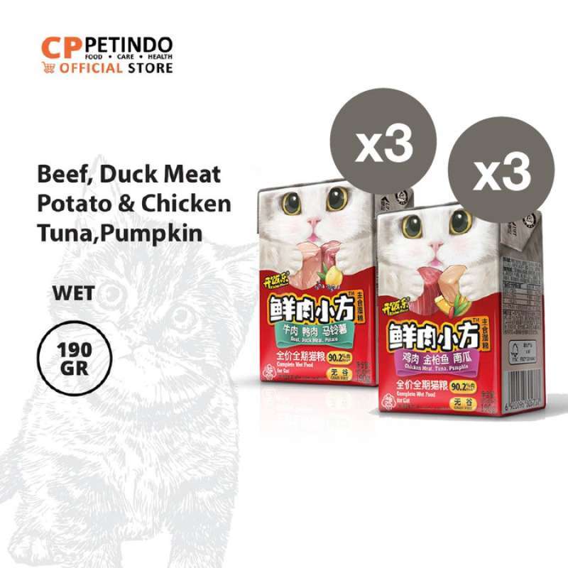 Promo Cppetindo (Bundling) Mix Taste Kitchen Flavor Wet Food Cat (6 Pcs