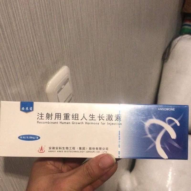 Promo HGH HUMAN GROWTH HORMONE ANSOMONE BY ANKEBIO 191 AMINO ACIDS