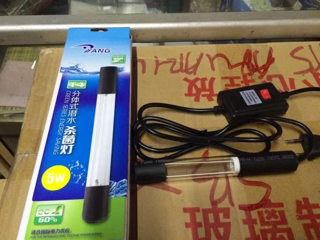 Promo LAMPU UV MERK YANG 5W, LAMPU ANTI LUMUT UNTUK KOLAM DAN AQUARIUM