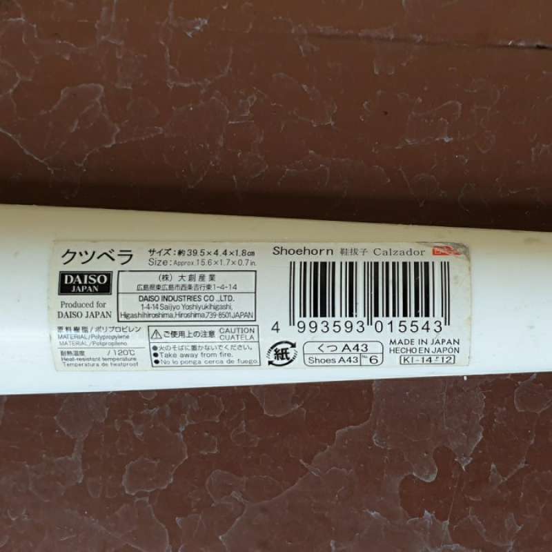 Jual Shoe Horn Sendok Sepatu Tongkat Pakai sepatu made in Daiso Japan