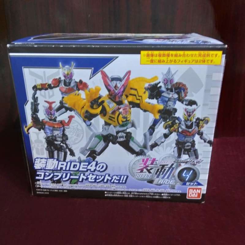 Zio Build Promo So do Sodo Ride4 Kamen rider zio / 1 set Diskon 23% di Seller ...