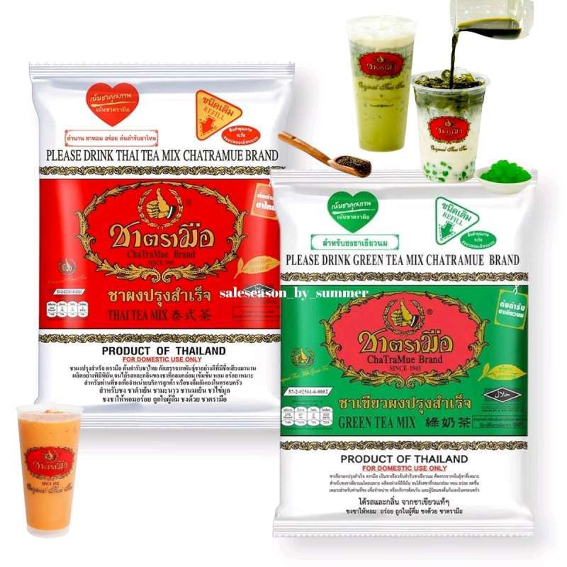 Promo CHATRAMUE | Original Thai Tea - RED Tea & GREEN Tea Diskon 8% di ...