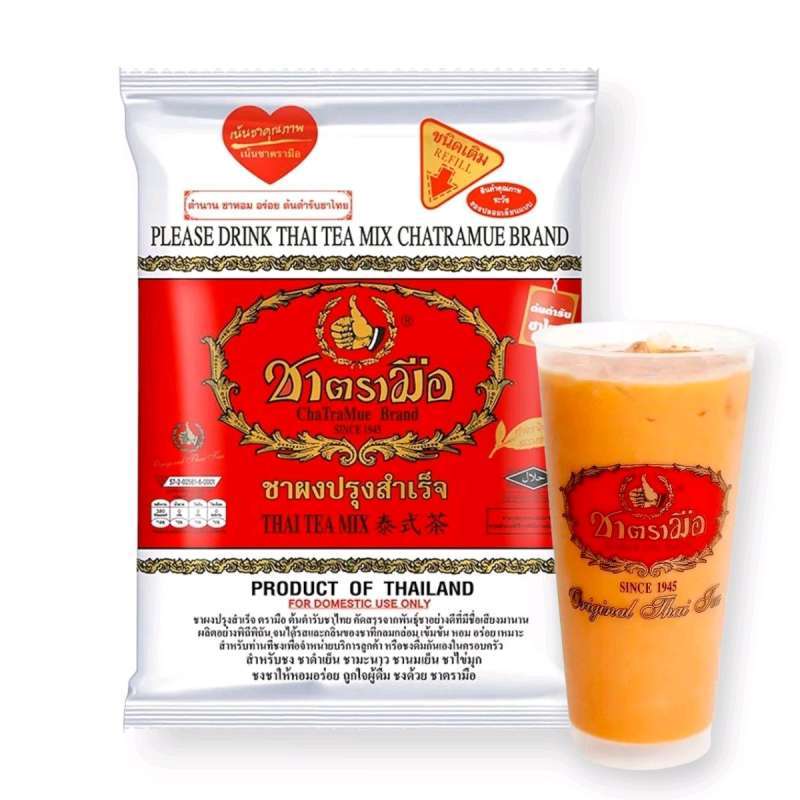 Chatramue Bucket Promo CHATRAMUE | Original Thai Tea - RED Tea & GREEN Tea Diskon 8% di ...