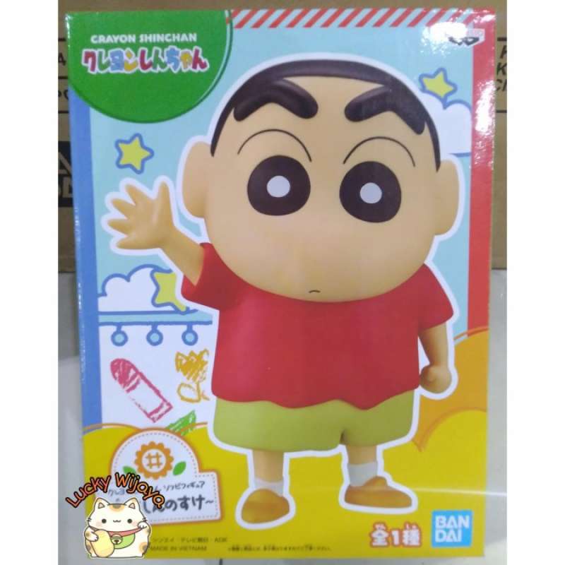 Promo Crayon Shinchan Sofubi Nohara Shinosuke Diskon 23 di Seller