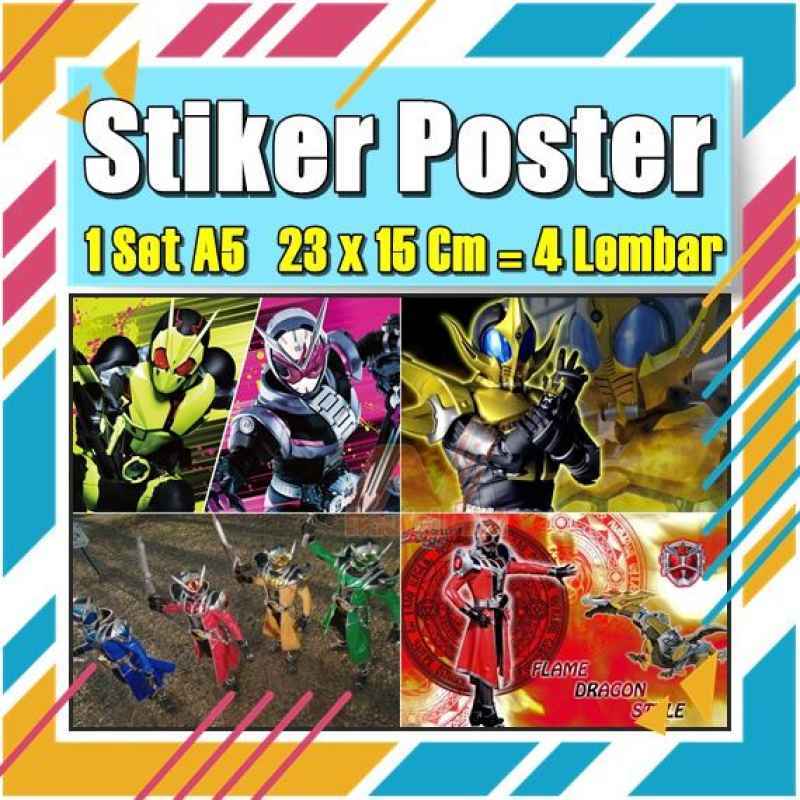 BANDAI S.H.FIGUARTS TRUE - método de tallado Kamen Rider Kick Hopper