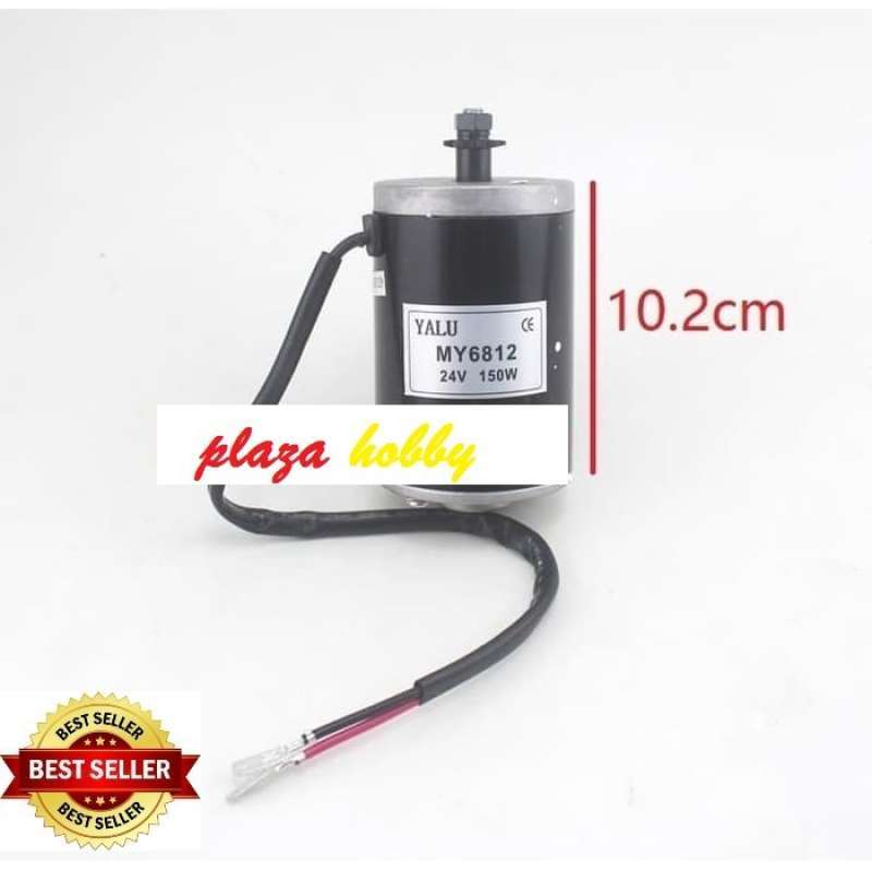 Moto 126 Motore Elettrico DC Unite MY6812 150W 12V - 2500 RPM, Coppia 0.56Nm - Per Applicazioni Meccaniche Motore Unite My6812 150w - Foto 5