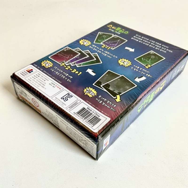 Jual BAD BOX - Star Plus Board Game [NO RETUR] - F di Seller Hobby and ...