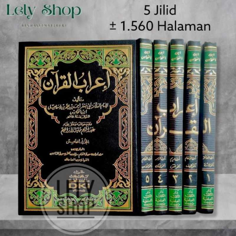 Robul Rab Jual Surat Dalam Alquran Original Harga Termurah Maret 2024 | Blibli