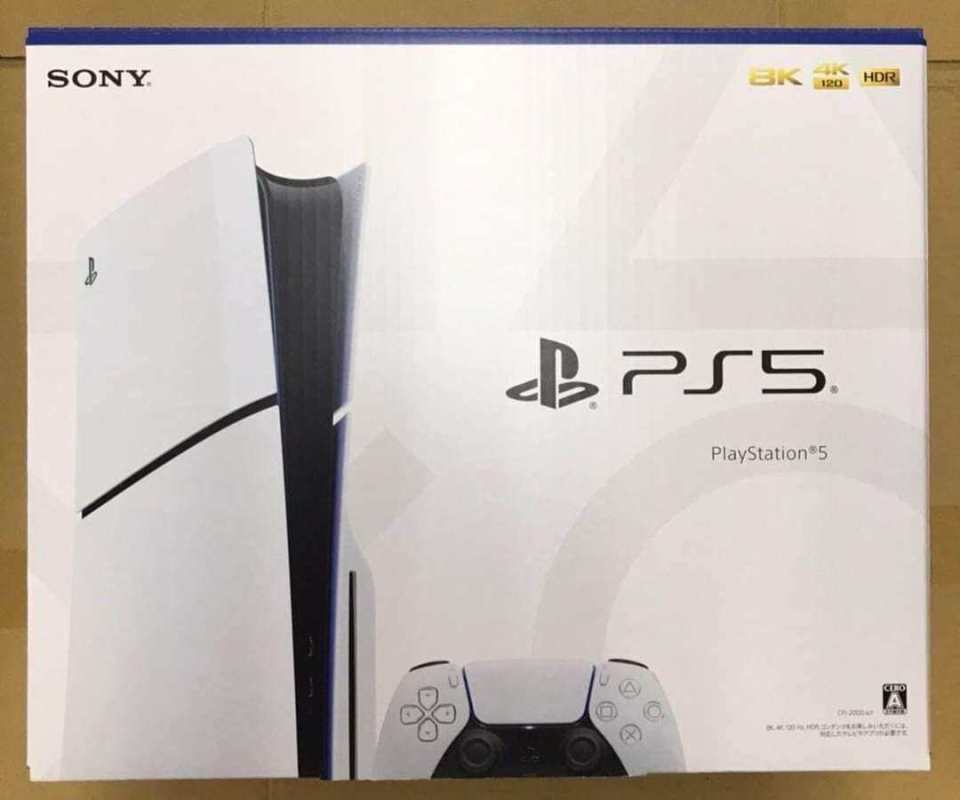 playstation 5 fat