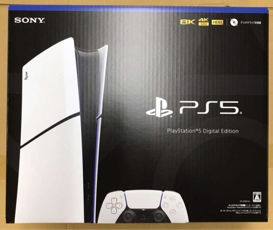 Jual Ps5 Playstation5 Slim / Fat | Disc / Digital Version Garansi Resmi ...